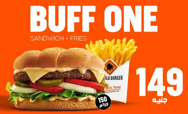 Buff One